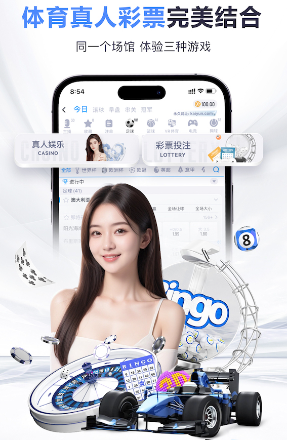 leyu在线 1000米塑胶跑道要多少钱