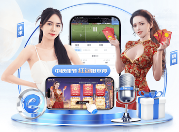 leyu在线 体育器材室篮球足球场布置