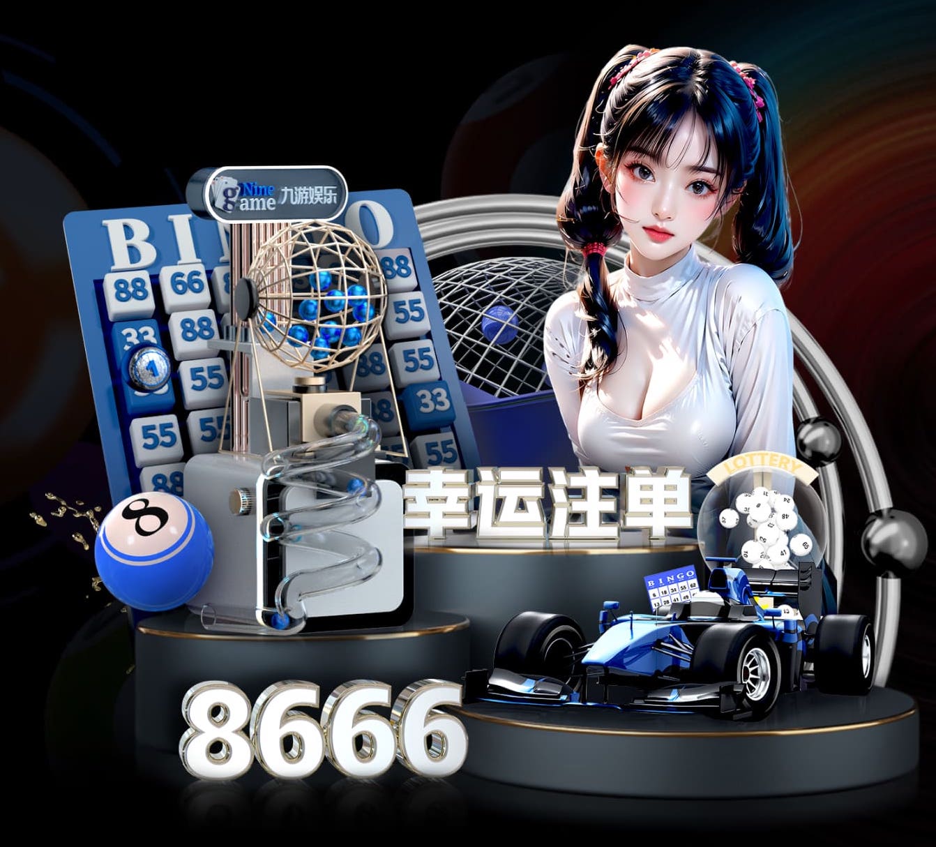 leyu手机app 幼儿园室内健身玩具