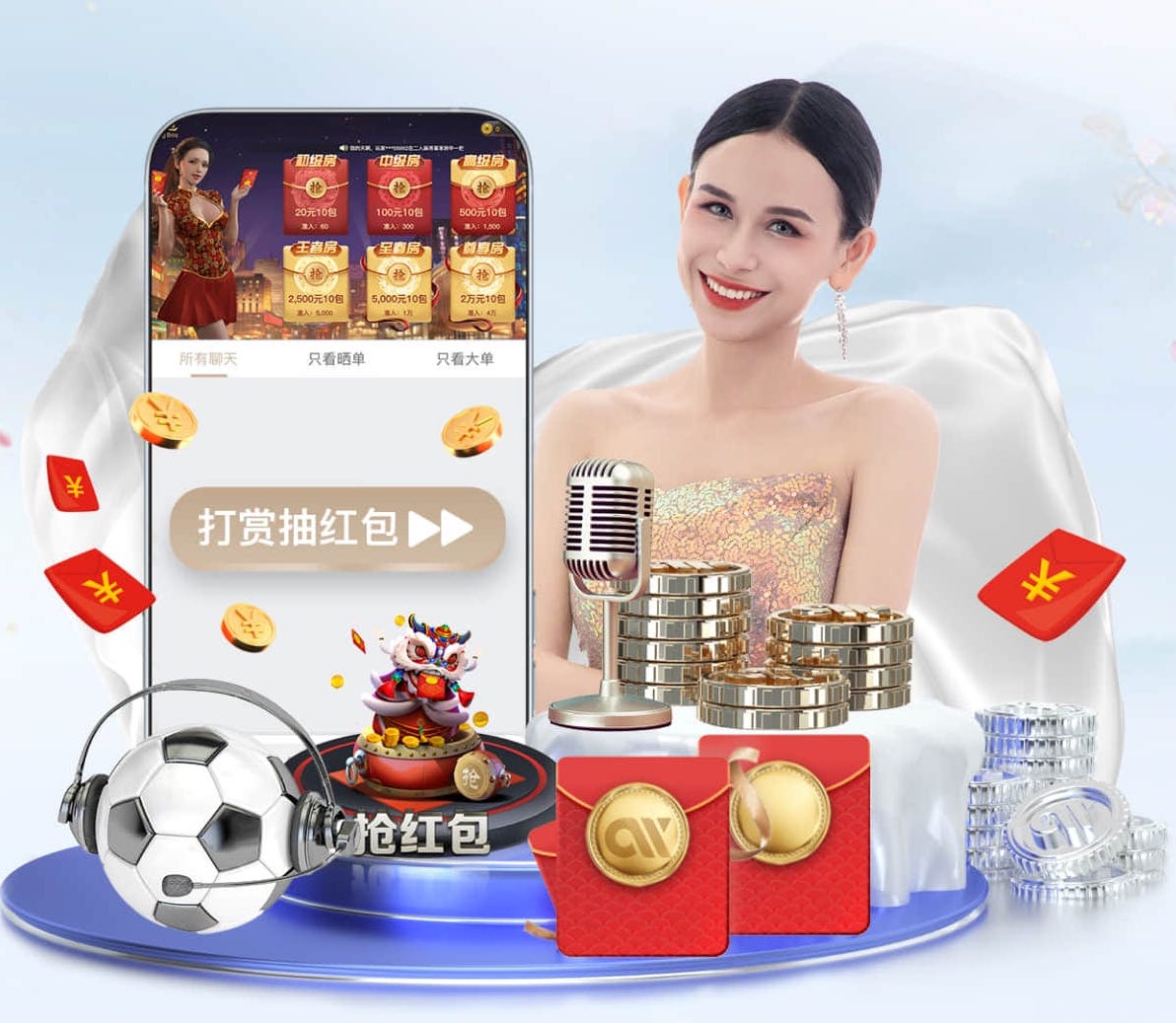 leyu在线 室内的健身器材都有哪些