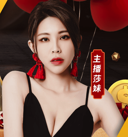 leyu官方网站下载 乒乓球台的小姐姐是谁呀
